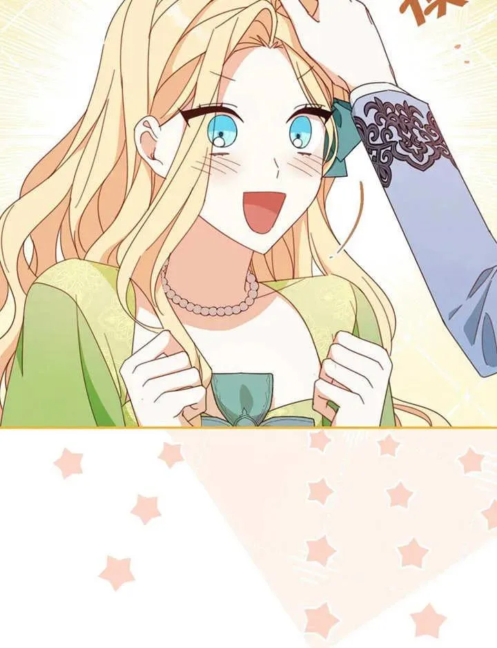 第35话 第34页