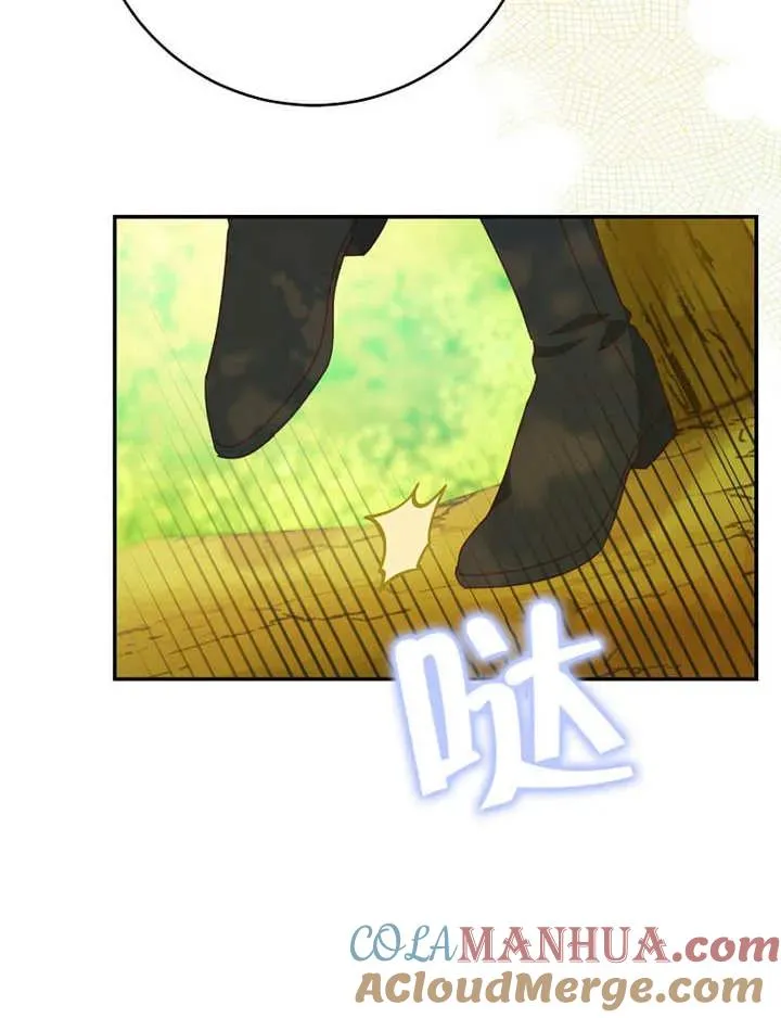 第35话 第89页