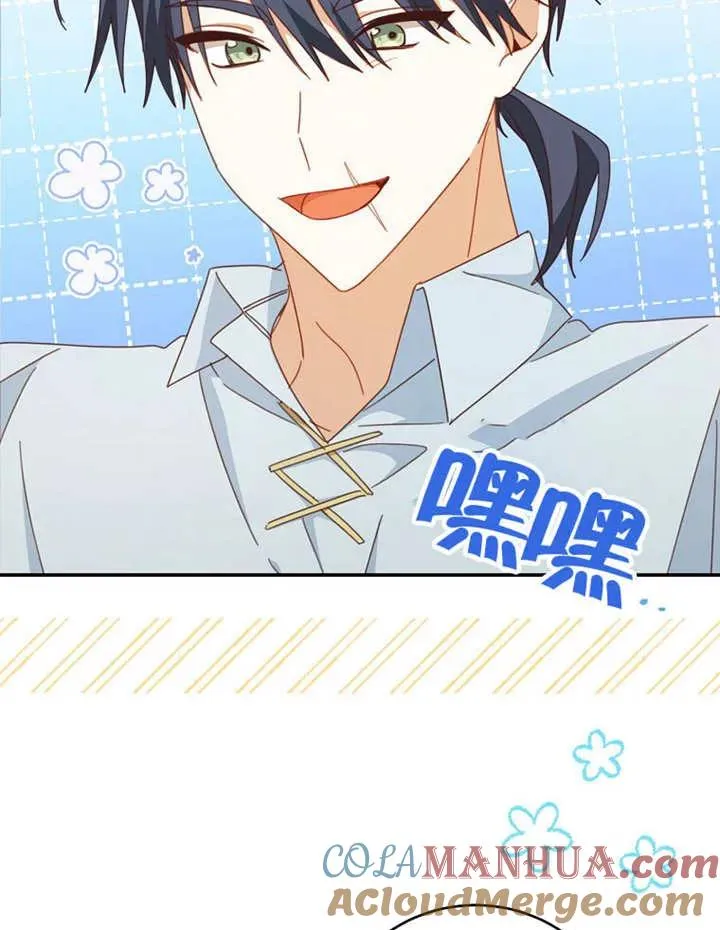 第35话 第93页