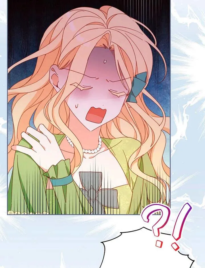 第36话 第12页