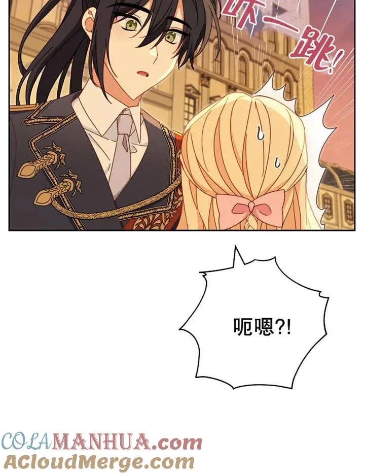 第36话 第49页