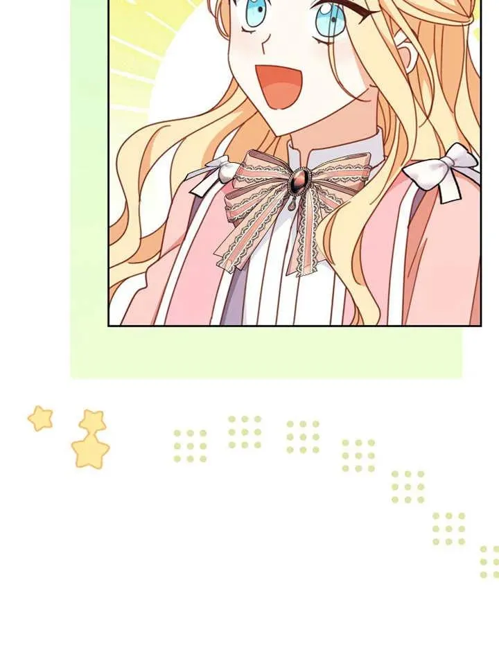 第36话 第56页