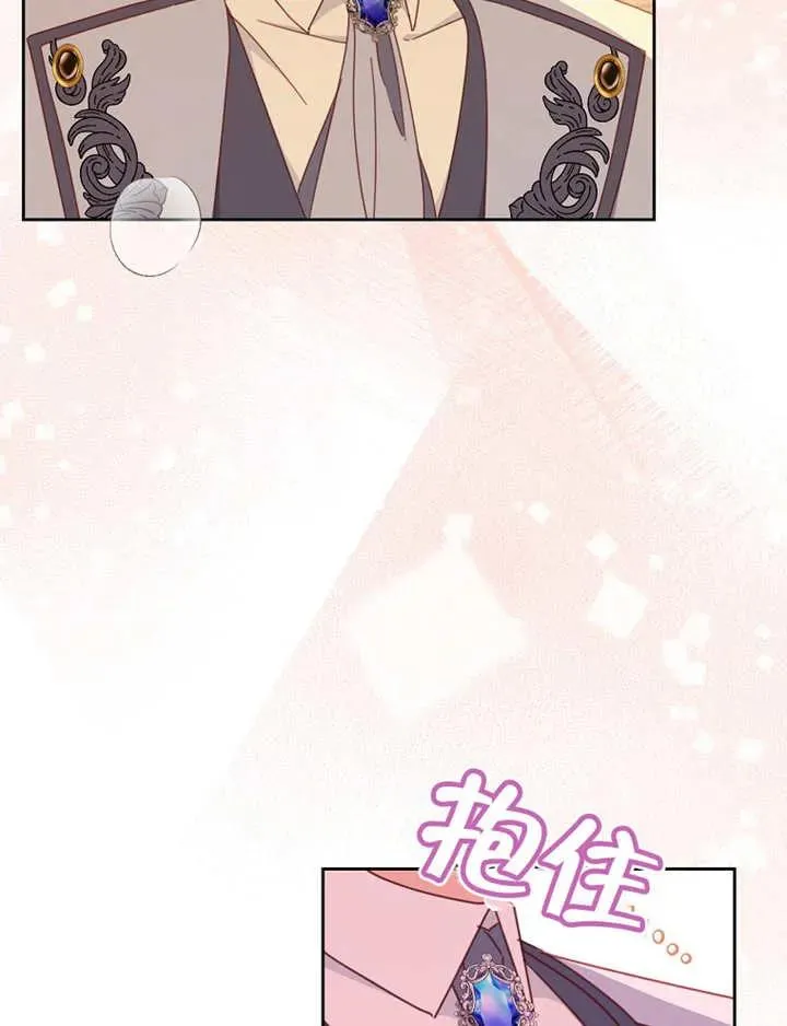 第36话 第58页