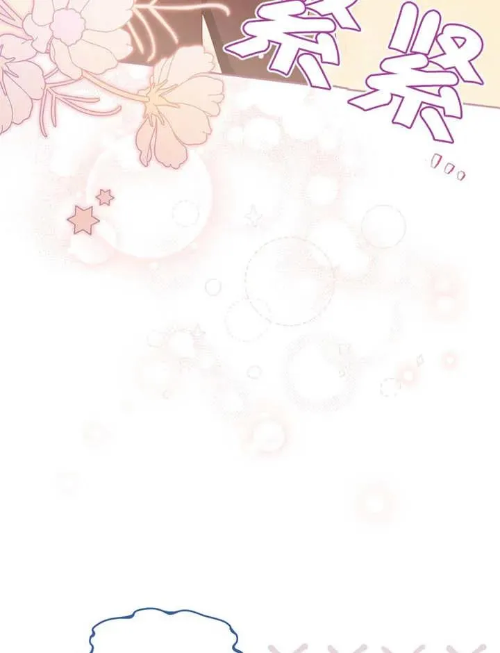 第36话 第66页