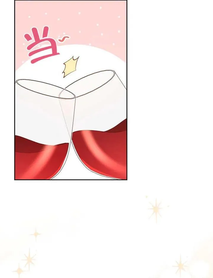 第36话 第87页