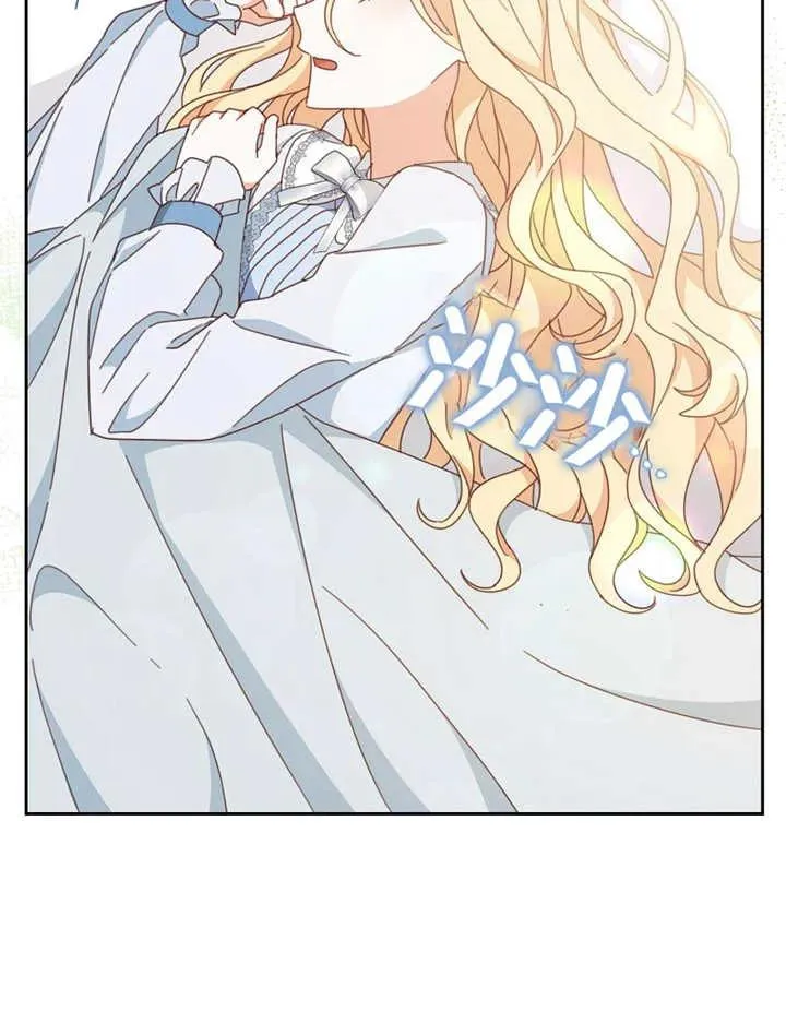 第37话 第16页