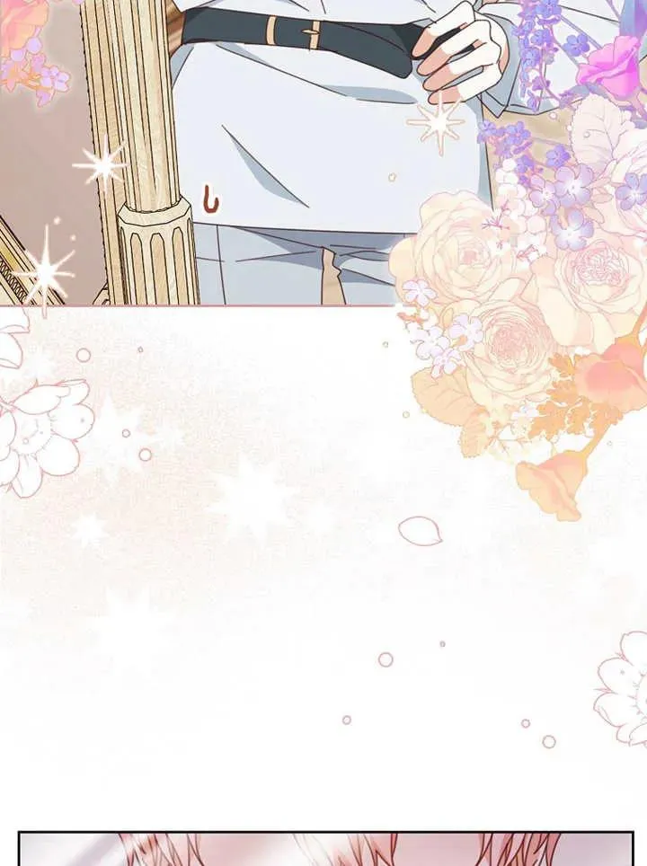 第37话 第47页