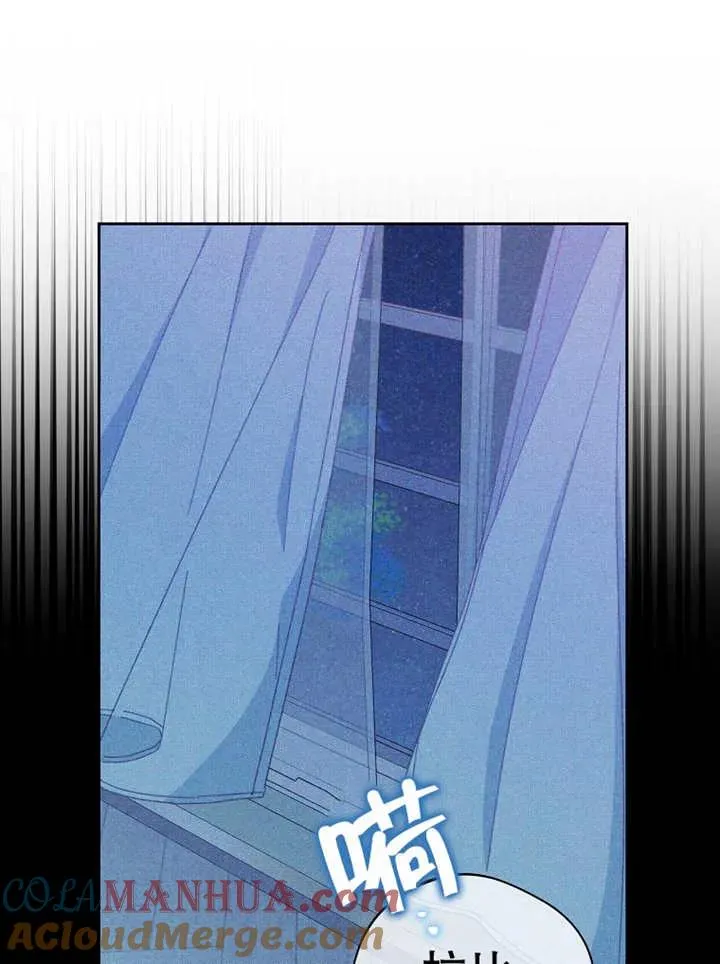 第37话 第49页