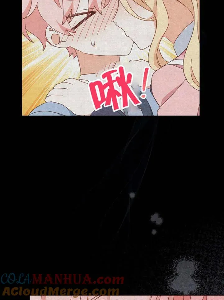 第37话 第53页