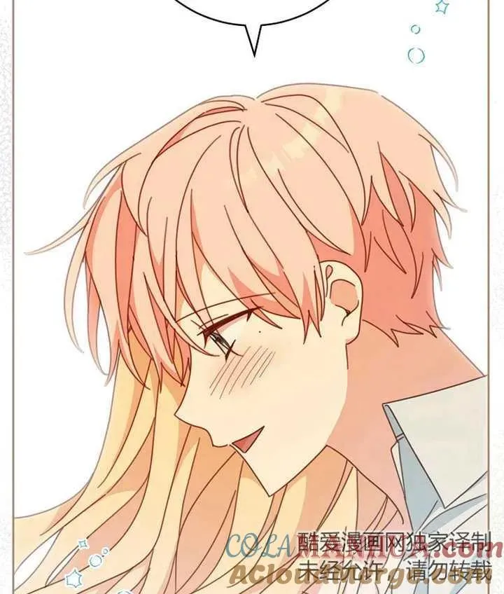 第37话 第113页