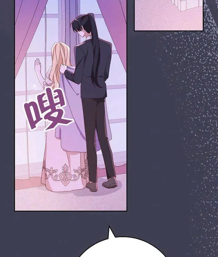 第37话 第128页