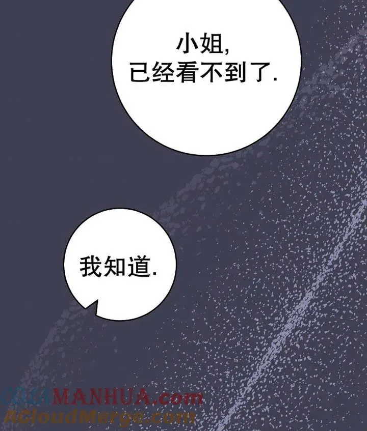 第37话 第129页
