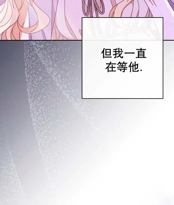 第37话 第131页