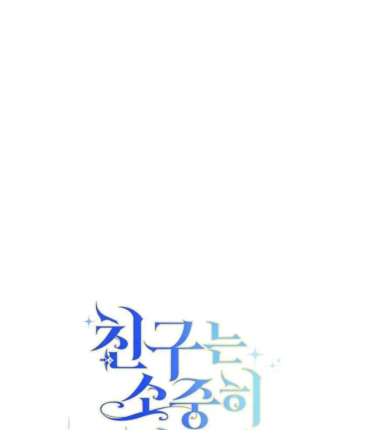 第37话 第134页