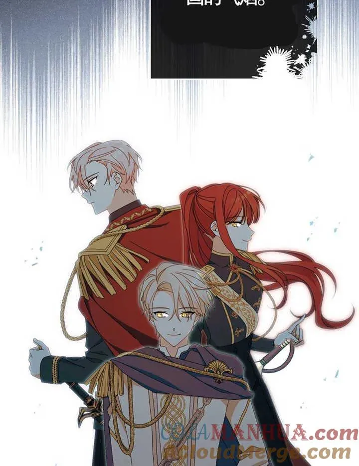 第38话 第5页