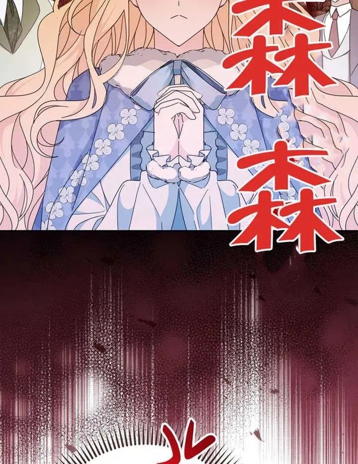 第38话 第27页