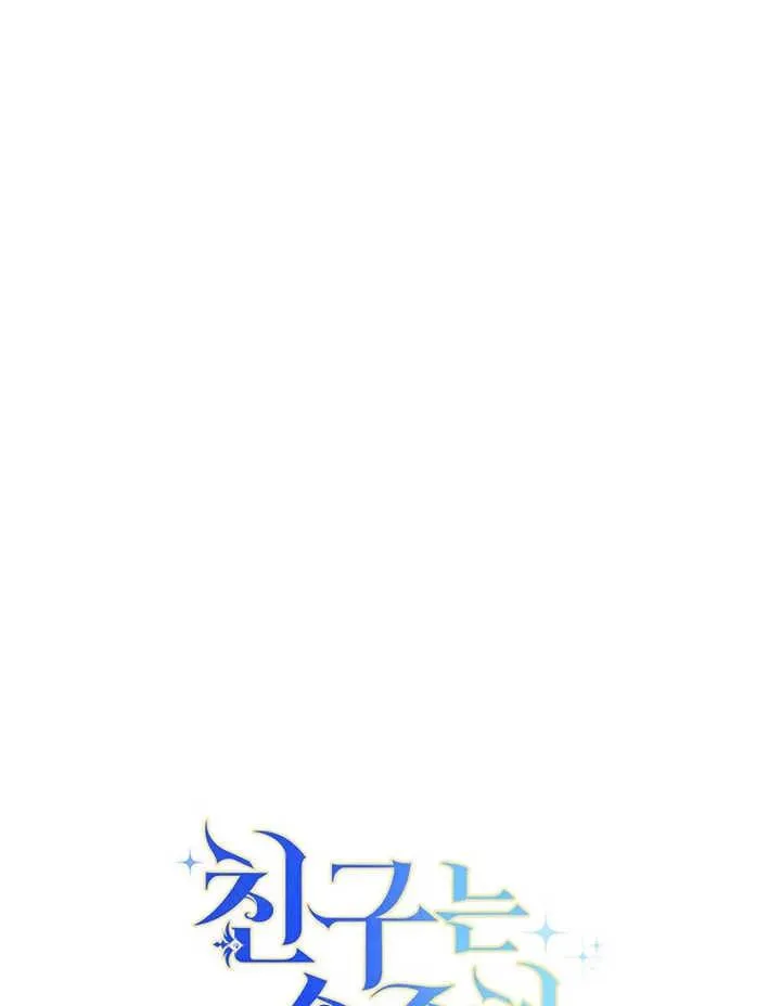第38话 第115页