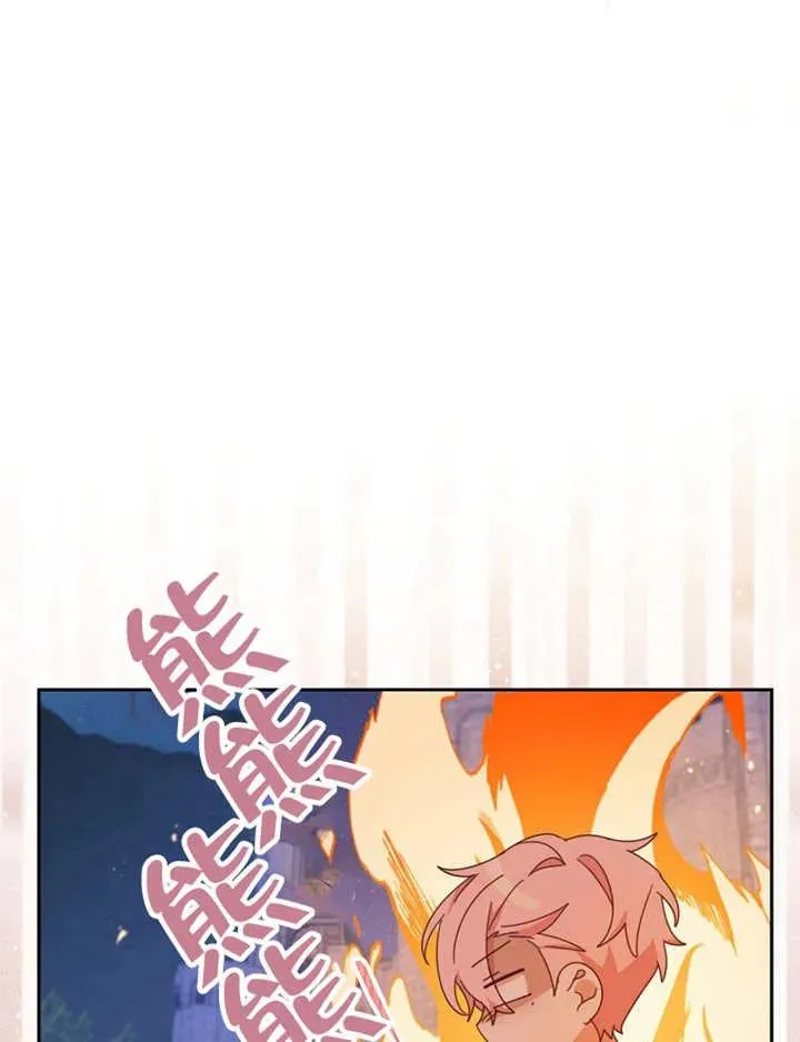 第39话 第18页