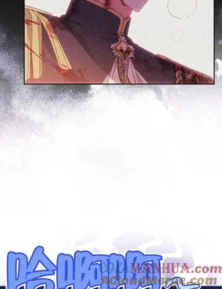 第39话 第29页