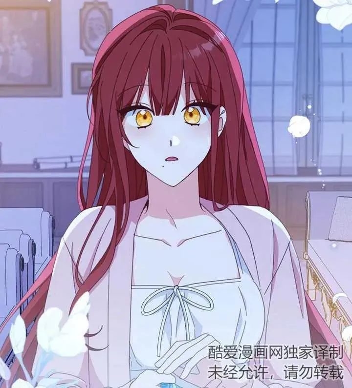第39话 第100页