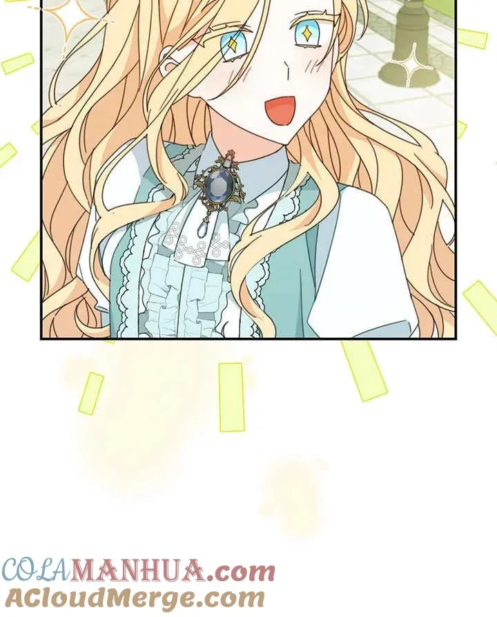 第40话 第17页