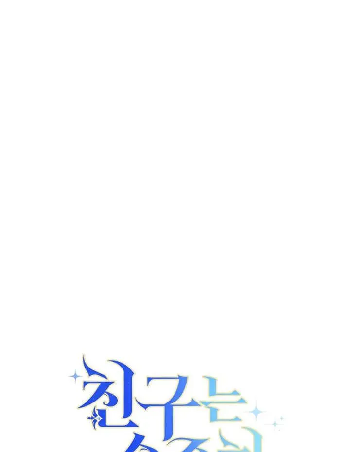 第40话 第39页