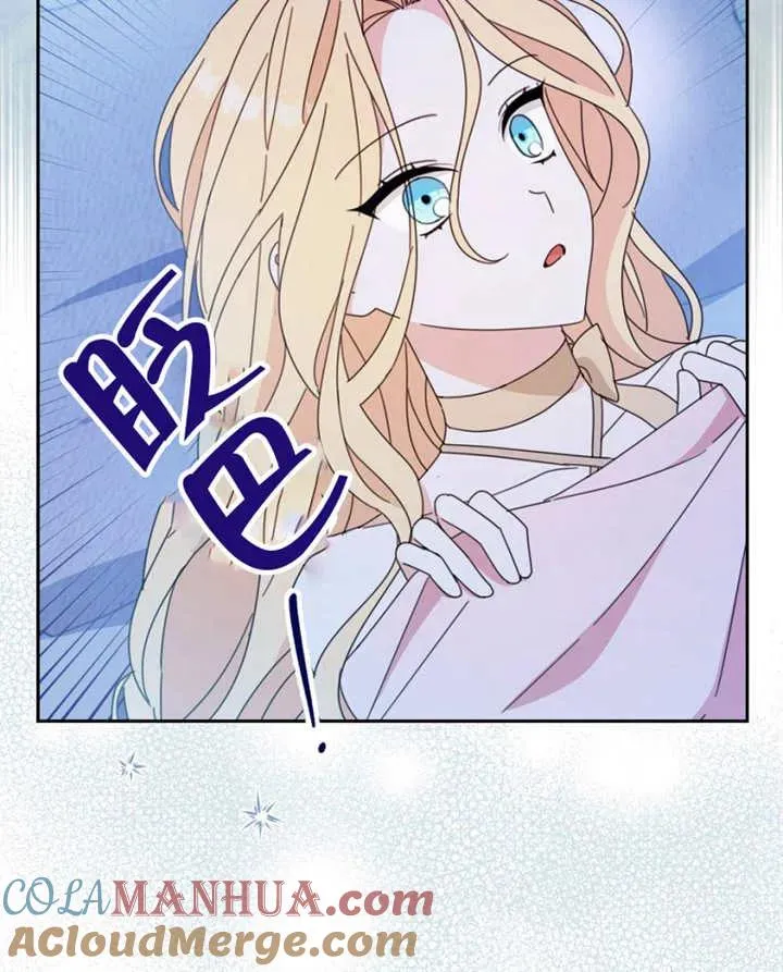 第40话 第101页