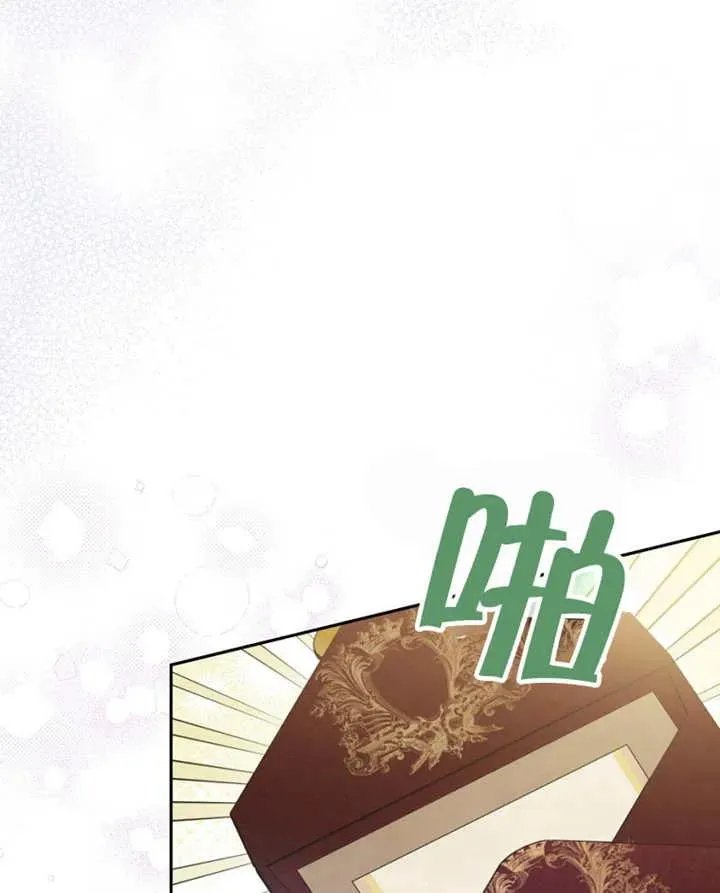 第40话 第104页