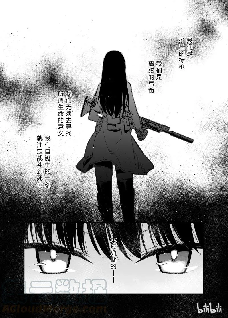 001 第1页