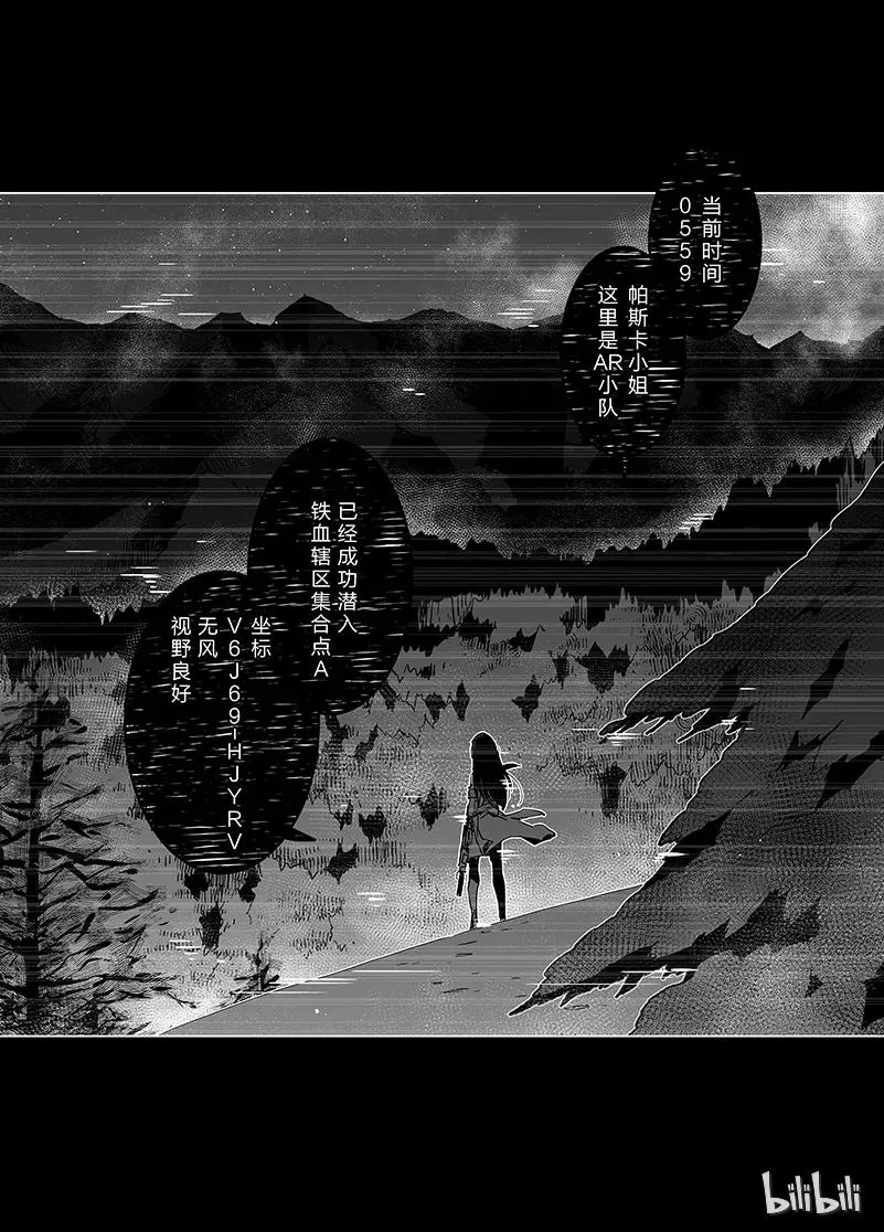 001 第4页