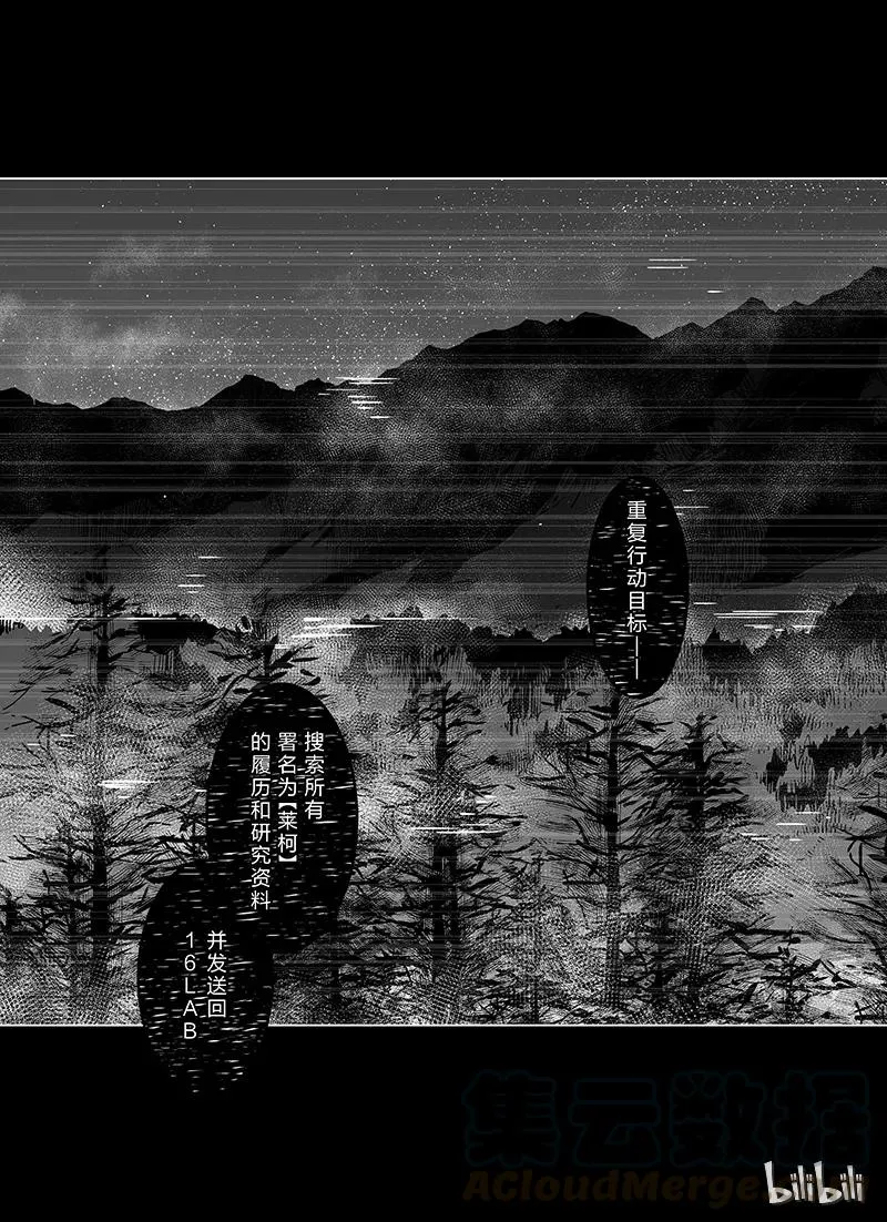 001 第5页