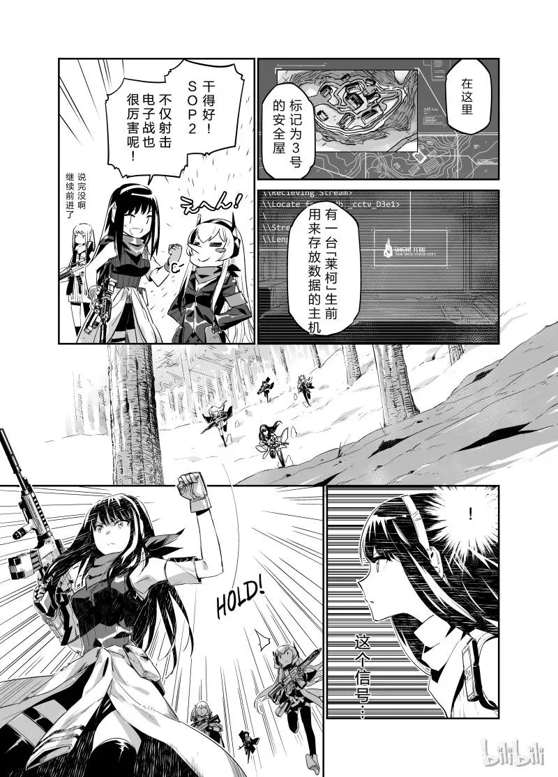 001 第11页