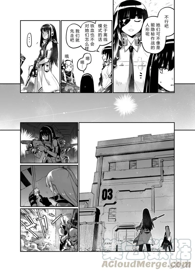 001 第13页