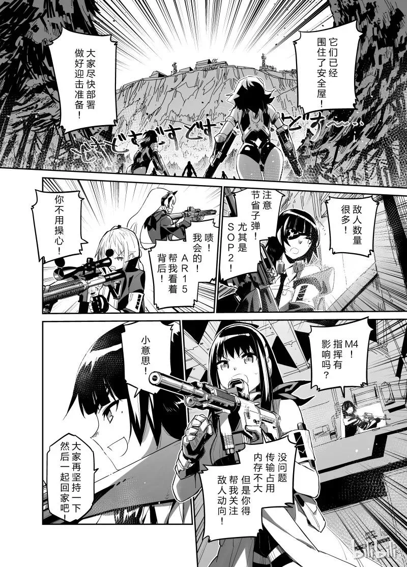 001 第18页