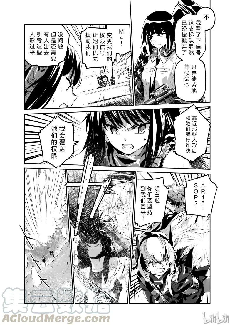 001 第21页