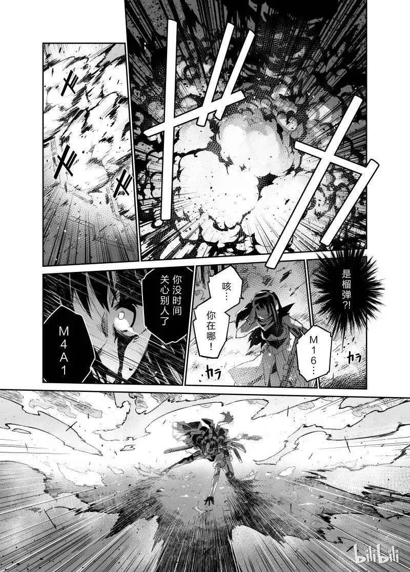 001 第24页