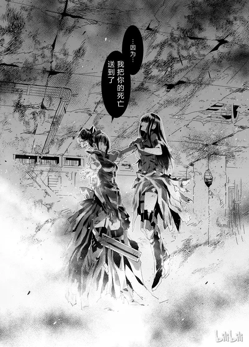 001 第26页