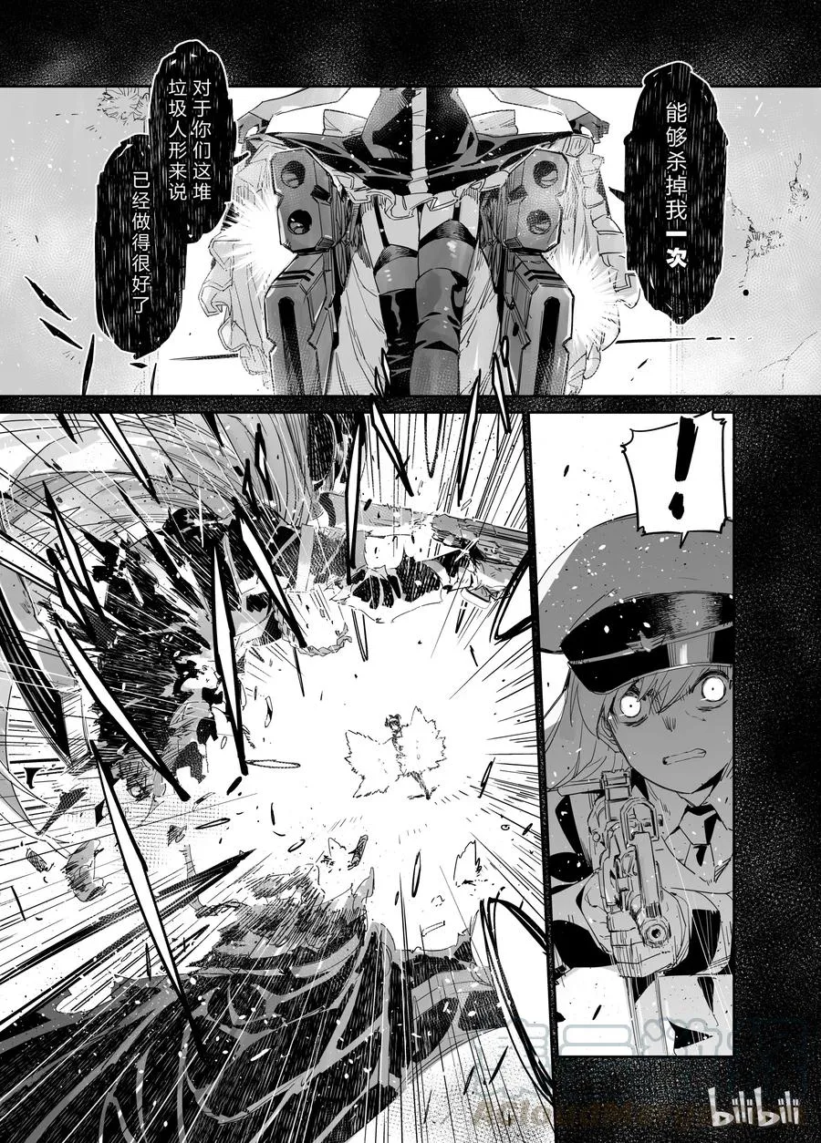 002 第22页