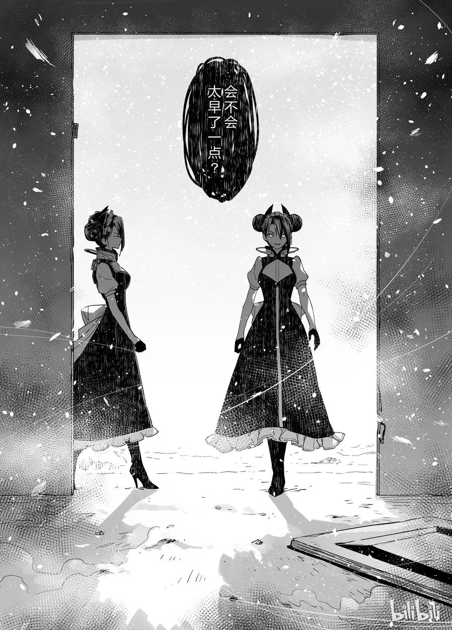002 第27页