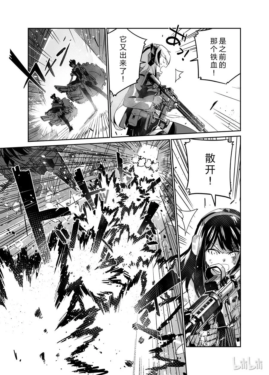 002 第28页
