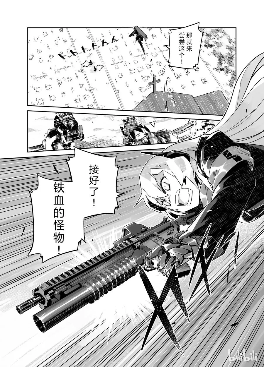 002 第35页