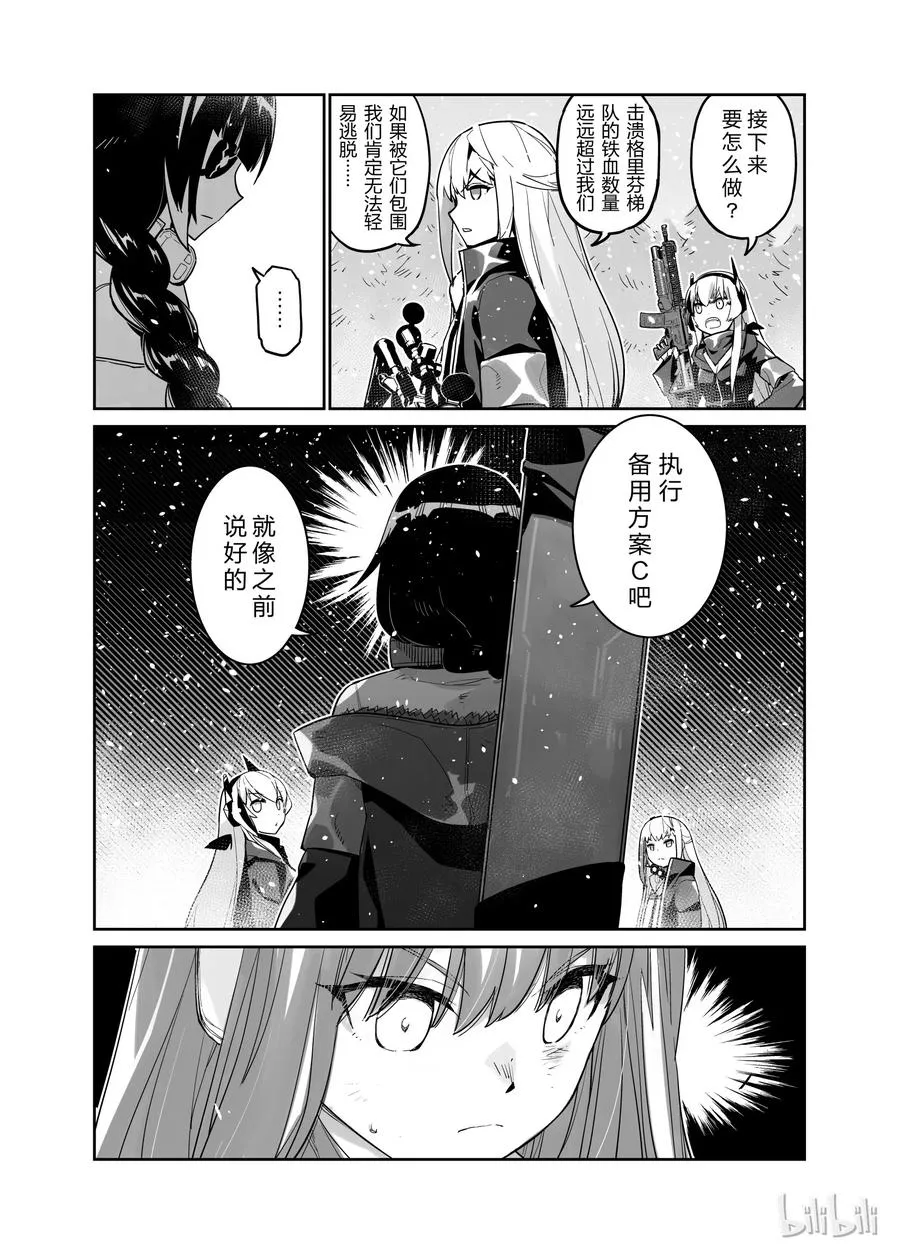 002 第41页
