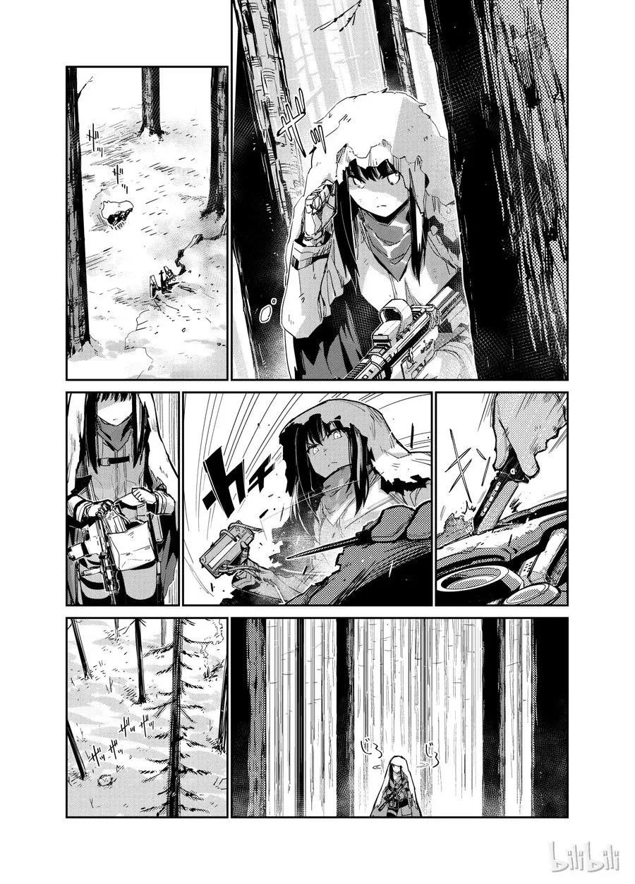 003 第3页