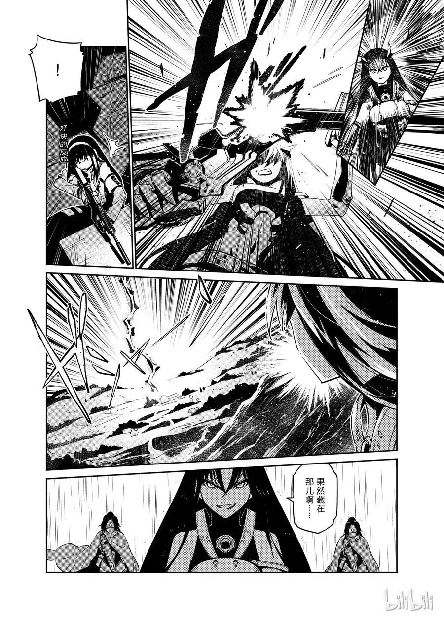 003 第15页
