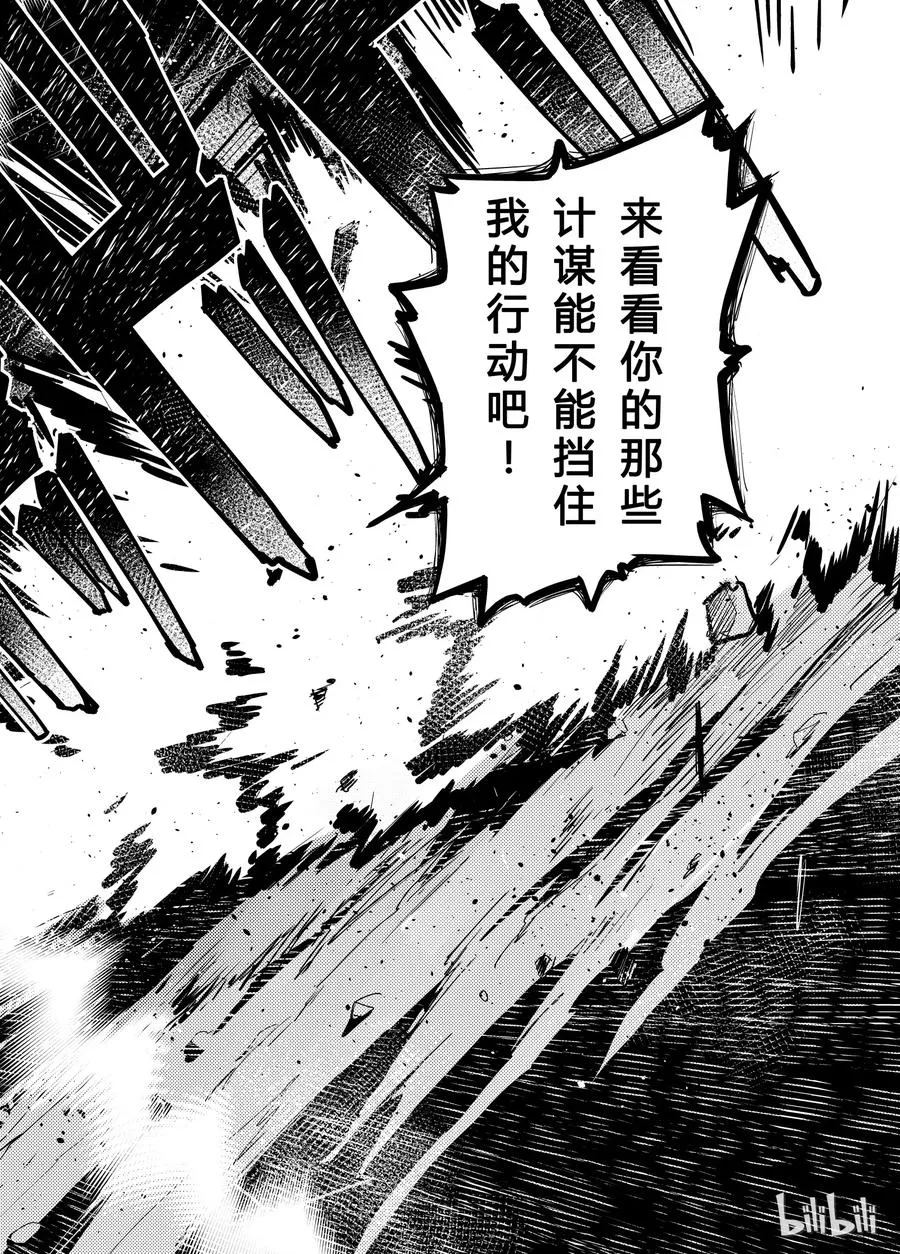 003 第18页