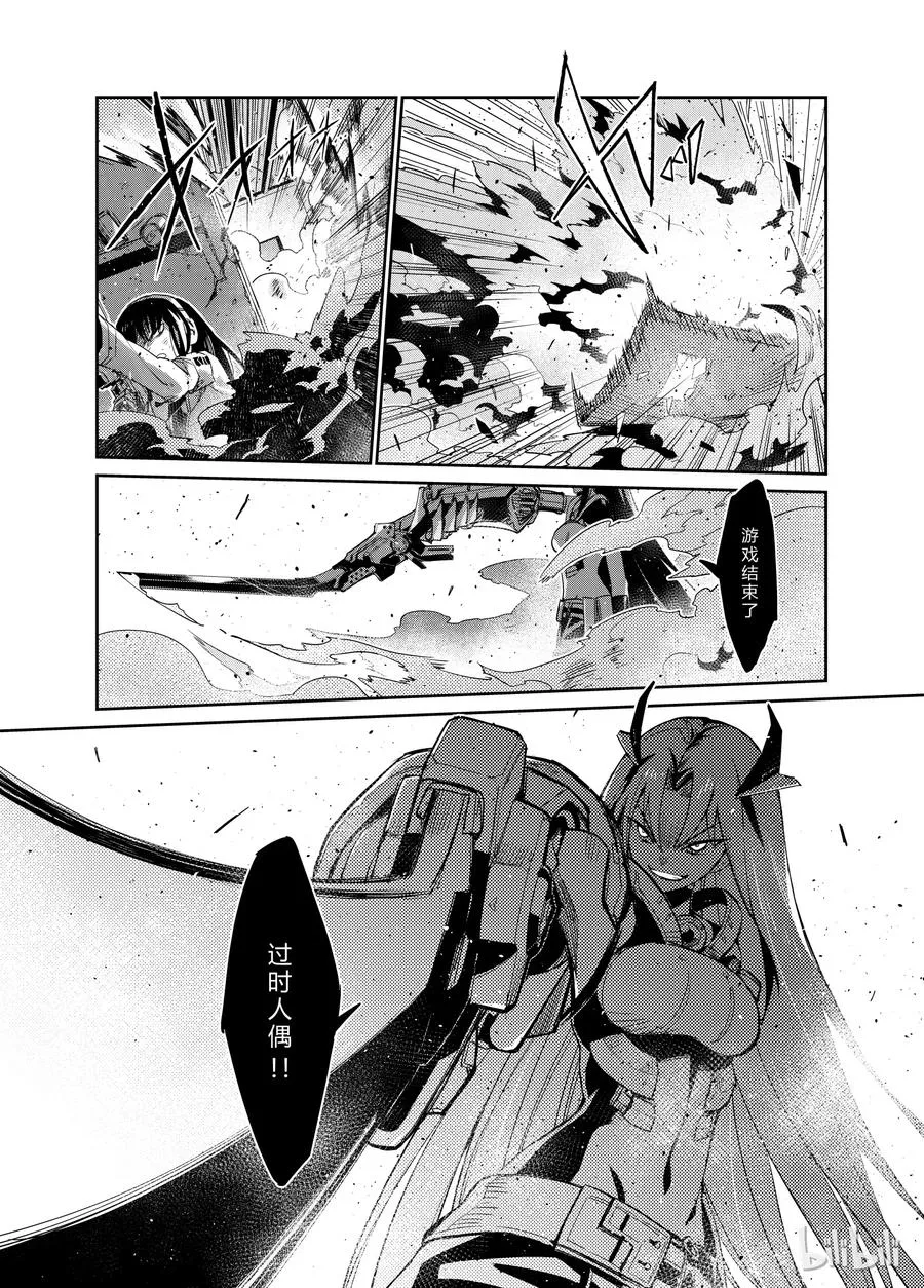 003 第24页