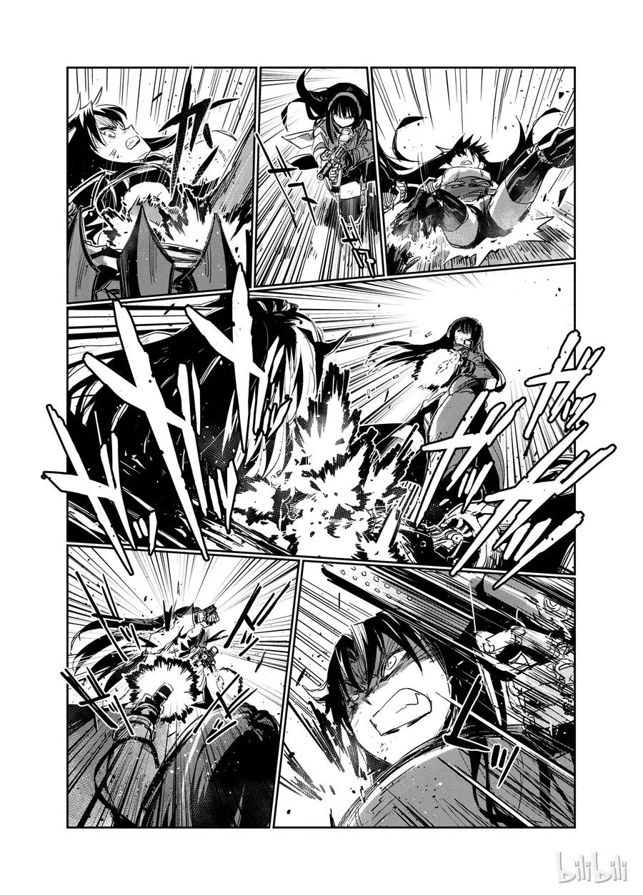 003 第26页