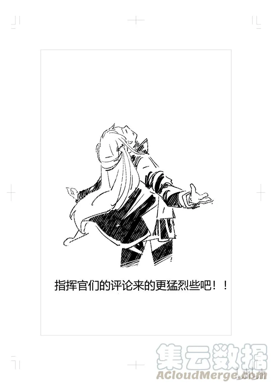 003 第33页