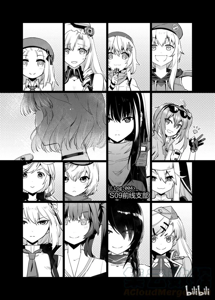 004 第1页