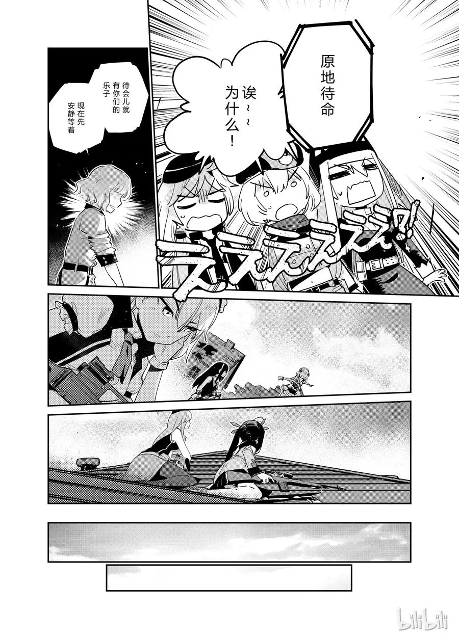 004 第18页